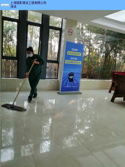 河北新楼盘保洁服务商家 服务至上「上海丽影清洁工程供应」