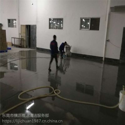 【惠州秋长旧地面翻新-淡水、惠城仓库水泥地抛光】价格_厂家 - 中国供应商